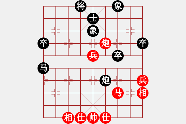 象棋棋譜圖片：bbboy002(8級(jí))-勝-臥龍出山(8級(jí)) - 步數(shù)：50 