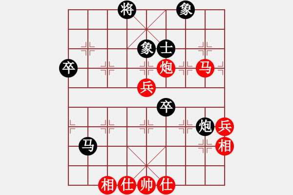 象棋棋譜圖片：bbboy002(8級(jí))-勝-臥龍出山(8級(jí)) - 步數(shù)：60 