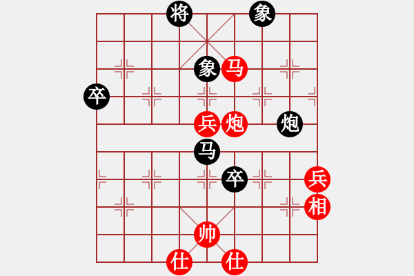 象棋棋譜圖片：bbboy002(8級(jí))-勝-臥龍出山(8級(jí)) - 步數(shù)：70 