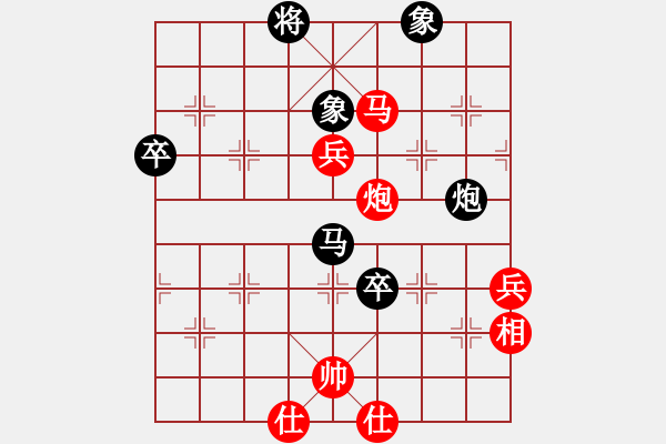 象棋棋譜圖片：bbboy002(8級(jí))-勝-臥龍出山(8級(jí)) - 步數(shù)：71 