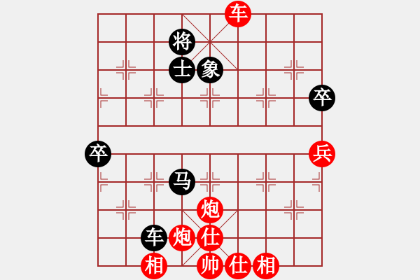 象棋棋譜圖片：魔女龍?jiān)气P(天罡)-勝-洞房不敗灬(風(fēng)魔) - 步數(shù)：100 