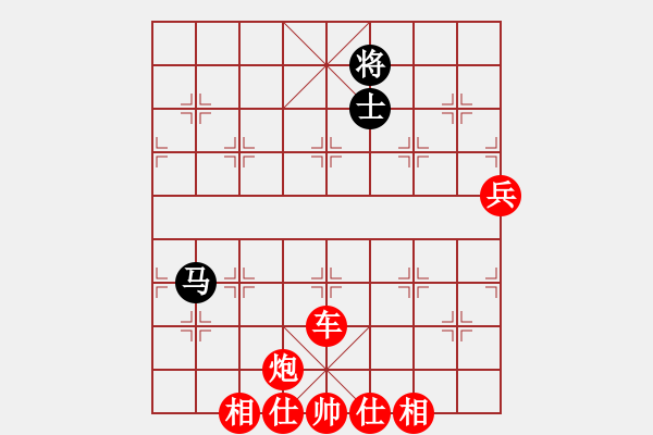 象棋棋譜圖片：魔女龍?jiān)气P(天罡)-勝-洞房不敗灬(風(fēng)魔) - 步數(shù)：150 