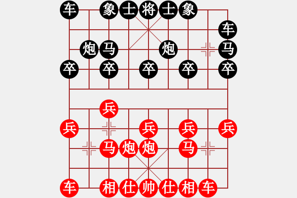 象棋棋谱图片：姜海涛 负 唐孜让三先 - 步数：10 