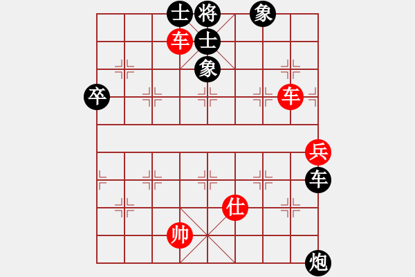 象棋棋譜圖片：第四輪 湖北萬(wàn)科 先和 成都胡發(fā)全 - 步數(shù)：108 