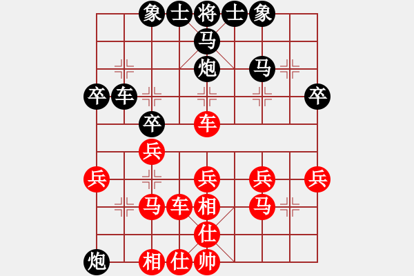 象棋棋譜圖片：第四輪 湖北萬(wàn)科 先和 成都胡發(fā)全 - 步數(shù)：40 