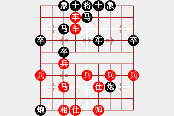 象棋棋譜圖片：第四輪 湖北萬(wàn)科 先和 成都胡發(fā)全 - 步數(shù)：50 