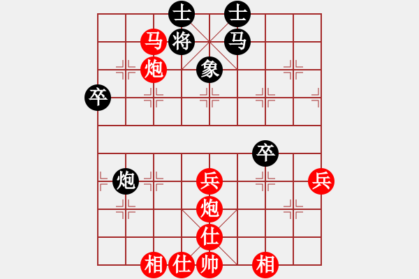 象棋棋譜圖片：決賽三輪：陳忠衛(wèi)先勝Q(mào)IWENHUI - 步數(shù)：60 