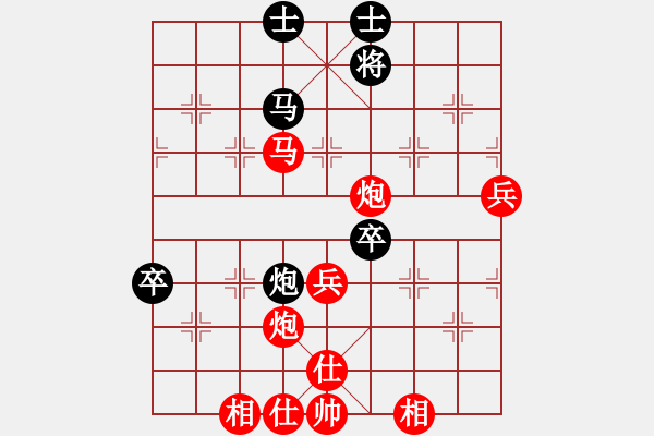 象棋棋譜圖片：決賽三輪：陳忠衛(wèi)先勝Q(mào)IWENHUI - 步數(shù)：80 