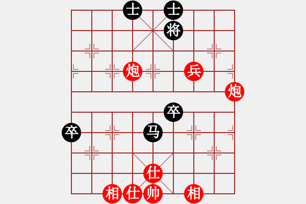 象棋棋譜圖片：決賽三輪：陳忠衛(wèi)先勝Q(mào)IWENHUI - 步數(shù)：89 