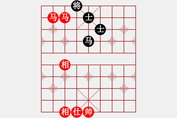 象棋棋譜圖片：紫薇花對(duì)紫微郎 和 一休和尚 - 步數(shù)：220 