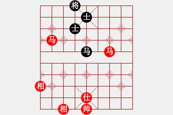 象棋棋譜圖片：紫薇花對(duì)紫微郎 和 一休和尚 - 步數(shù)：250 