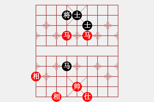 象棋棋譜圖片：紫薇花對(duì)紫微郎 和 一休和尚 - 步數(shù)：270 