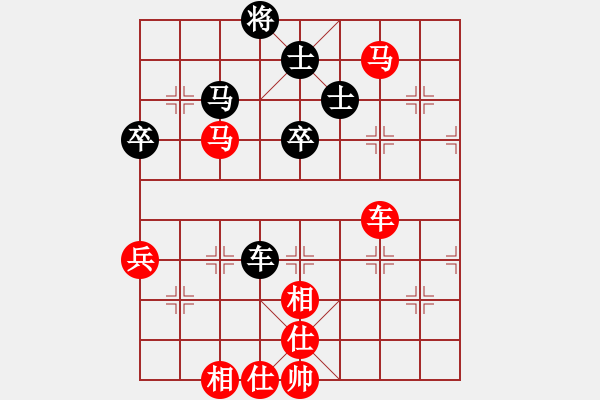 象棋棋譜圖片：紫薇花對(duì)紫微郎 和 一休和尚 - 步數(shù)：60 