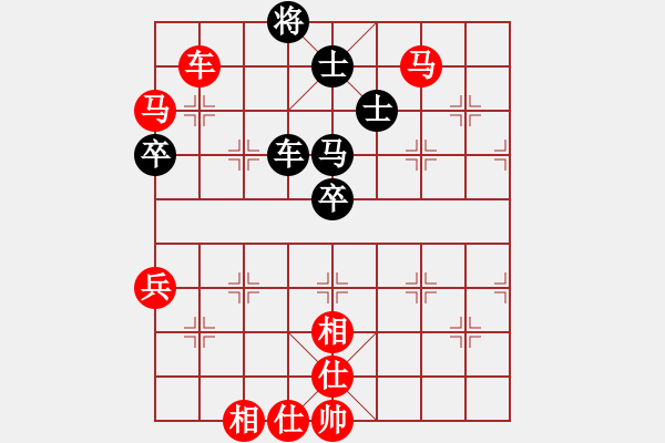 象棋棋譜圖片：紫薇花對(duì)紫微郎 和 一休和尚 - 步數(shù)：70 