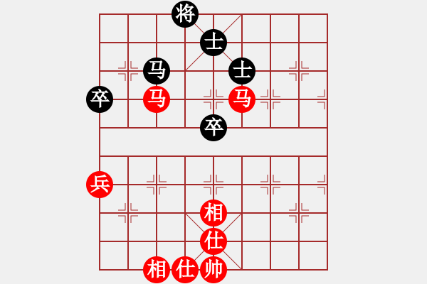 象棋棋譜圖片：紫薇花對(duì)紫微郎 和 一休和尚 - 步數(shù)：80 