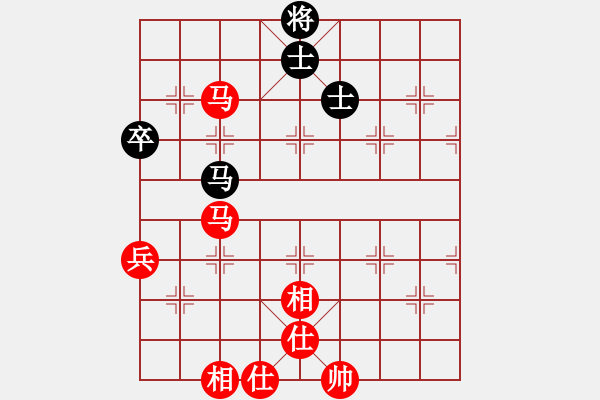 象棋棋譜圖片：紫薇花對(duì)紫微郎 和 一休和尚 - 步數(shù)：90 