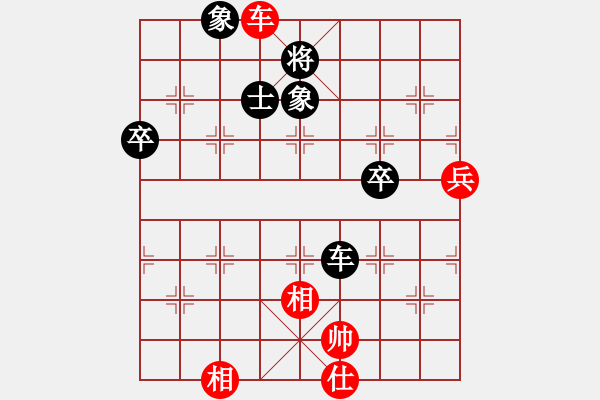 象棋棋譜圖片：溫柔快刀(3級)-和-宇宙一號(2段) - 步數(shù)：100 