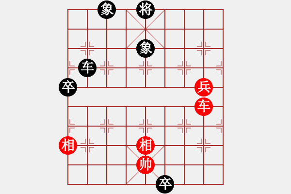 象棋棋譜圖片：溫柔快刀(3級)-和-宇宙一號(2段) - 步數(shù)：120 