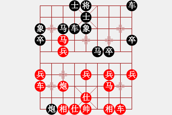 象棋棋譜圖片：天涯博客 先勝 忠亮 - 步數(shù)：30 