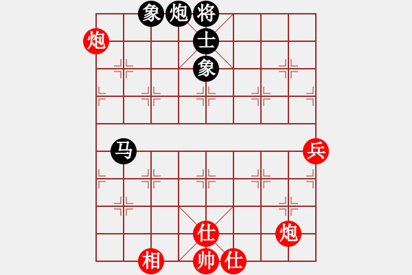 象棋棋譜圖片：五八炮互進(jìn)三兵對屏風(fēng)馬 紅左正馬   （黑橫車）   無敵霸王槍(3段)-負(fù)-五筐蘿卜(1段) - 步數(shù)：100 