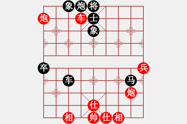 象棋棋譜圖片：五八炮互進(jìn)三兵對屏風(fēng)馬 紅左正馬   （黑橫車）   無敵霸王槍(3段)-負(fù)-五筐蘿卜(1段) - 步數(shù)：90 