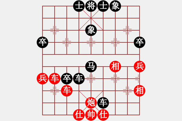 象棋棋譜圖片：第7輪 第5臺(tái) 廣西河池環(huán)江 覃慶軍 先負(fù) 廣西桂林七星 王未希 - 步數(shù)：60 