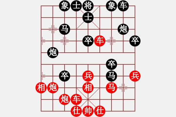 象棋棋谱图片：赵勇霖 先胜 刘立山 - 步数：40 