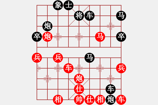 象棋棋譜圖片：炮平五，預(yù)計(jì)以兵換士后 - 步數(shù)：6 