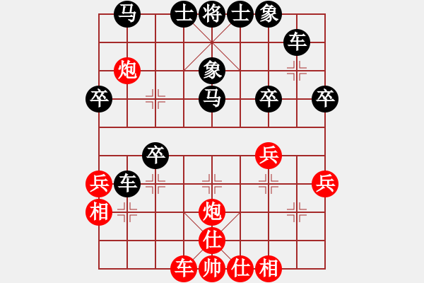 象棋棋譜圖片：一盤也沒(méi)贏(5弦)-負(fù)-鴛鴦屏風(fēng)馬(5f) - 步數(shù)：46 