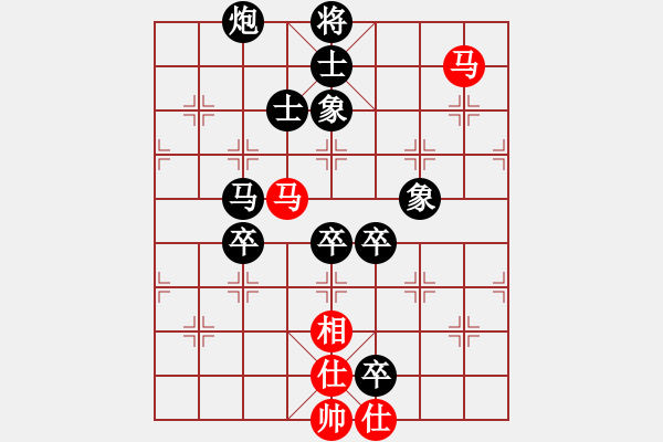 象棋棋譜圖片：春華秋實(shí)（8-2）先負(fù) wgp - 步數(shù)：120 