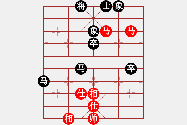 象棋棋譜圖片：張培俊 先負(fù) 劉子健 - 步數(shù)：92 