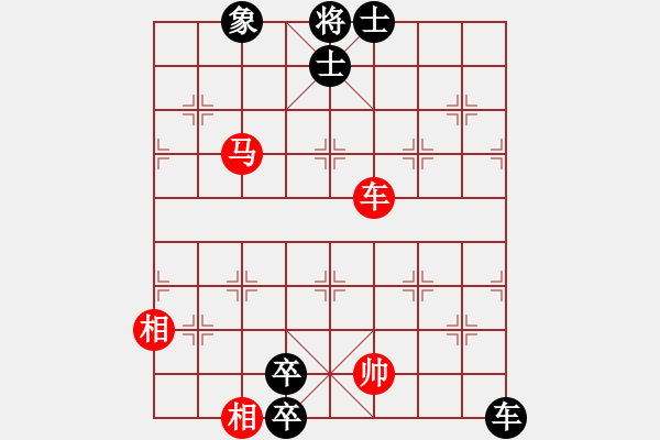 象棋棋譜圖片：野馬操田 - 步數：50 