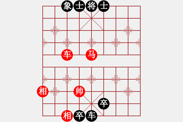 象棋棋譜圖片：野馬操田 - 步數：70 