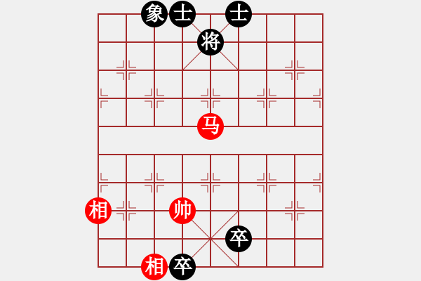 象棋棋譜圖片：野馬操田 - 步數：75 