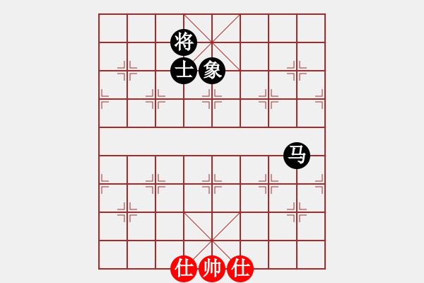 象棋棋譜圖片：風(fēng)再起時(9星)-和-lxxyg(9星) - 步數(shù)：120 