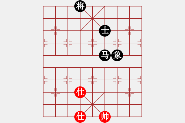 象棋棋譜圖片：風(fēng)再起時(9星)-和-lxxyg(9星) - 步數(shù)：130 