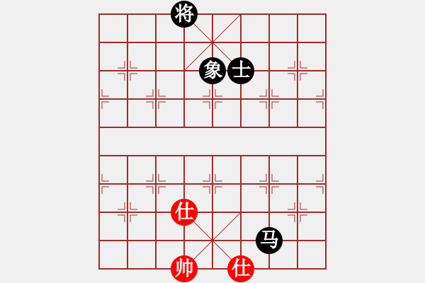 象棋棋譜圖片：風(fēng)再起時(9星)-和-lxxyg(9星) - 步數(shù)：150 