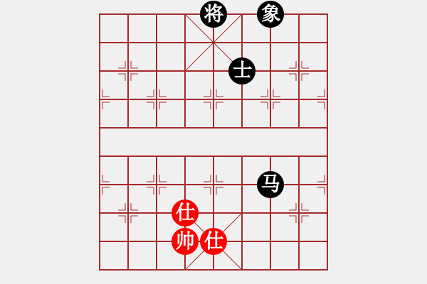 象棋棋譜圖片：風(fēng)再起時(9星)-和-lxxyg(9星) - 步數(shù)：170 