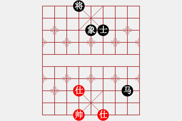 象棋棋譜圖片：風(fēng)再起時(9星)-和-lxxyg(9星) - 步數(shù)：190 