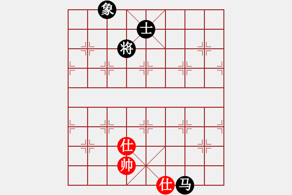 象棋棋譜圖片：風(fēng)再起時(9星)-和-lxxyg(9星) - 步數(shù)：220 