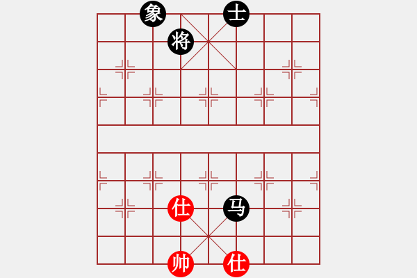 象棋棋譜圖片：風(fēng)再起時(9星)-和-lxxyg(9星) - 步數(shù)：230 