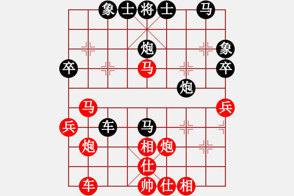 象棋棋譜圖片：風(fēng)再起時(9星)-和-lxxyg(9星) - 步數(shù)：40 