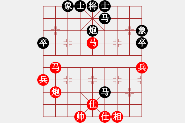 象棋棋譜圖片：風(fēng)再起時(9星)-和-lxxyg(9星) - 步數(shù)：50 