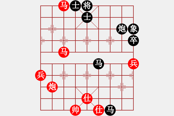 象棋棋譜圖片：風(fēng)再起時(9星)-和-lxxyg(9星) - 步數(shù)：60 