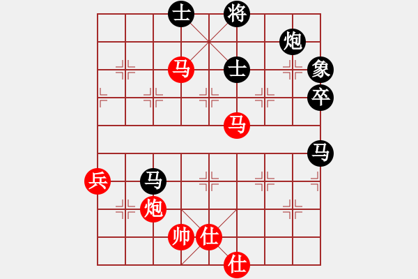 象棋棋譜圖片：風(fēng)再起時(9星)-和-lxxyg(9星) - 步數(shù)：80 