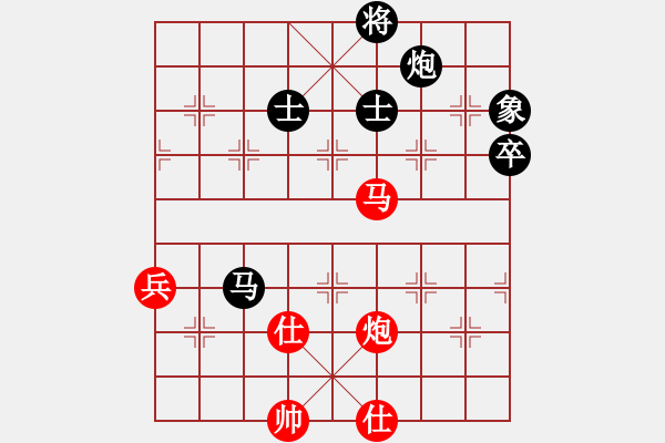 象棋棋譜圖片：風(fēng)再起時(9星)-和-lxxyg(9星) - 步數(shù)：90 