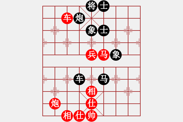 象棋棋譜圖片：廣東惠州華軒 許銀川 勝 上海浦東花木廣洋 宇兵 - 步數(shù)：100 