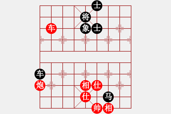 象棋棋譜圖片：廣東惠州華軒 許銀川 勝 上海浦東花木廣洋 宇兵 - 步數(shù)：130 