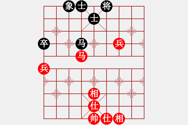 象棋棋譜圖片：痛快(8段)-和-西澗春雪(4段) - 步數(shù)：100 