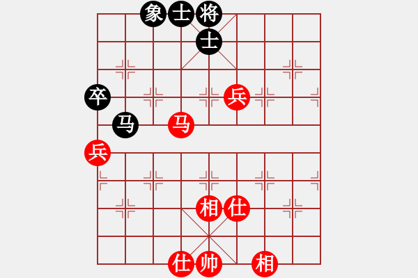 象棋棋譜圖片：痛快(8段)-和-西澗春雪(4段) - 步數(shù)：120 